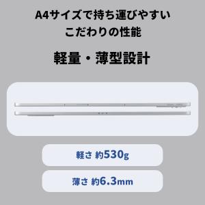 ntct 【公式】 NEC LAVIE T12...の詳細画像2