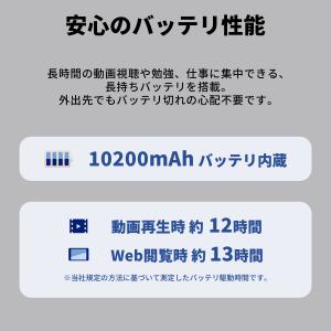 ntct 【公式】 NEC LAVIE T12...の詳細画像3