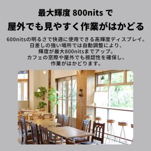 ntct 【公式】 NEC LAVIE T12...の詳細画像4