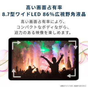 【公式】 NEC LAVIE 日本 メーカー ...の詳細画像3