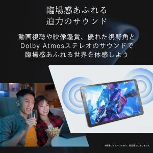 【公式】 NEC LAVIE 日本 メーカー ...の詳細画像4