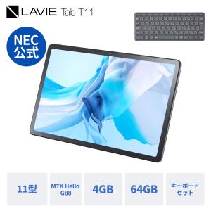 PC-T1165KAS NEC スマートモバイルパソコン Android 14 11.0型 PC-T1165KAS NEC スマートモバイルパソコン Android 14 11.0型