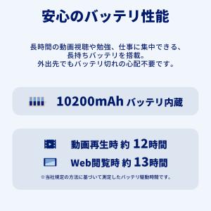 ntct【公式】 NEC LAVIE T12 ...の詳細画像3