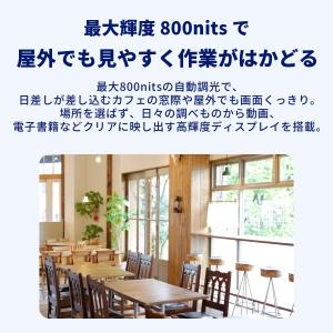 ntct【公式】 NEC LAVIE T12 ...の詳細画像4