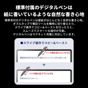 ntct 【公式】 NEC LAVIE 日本 ...の詳細画像4