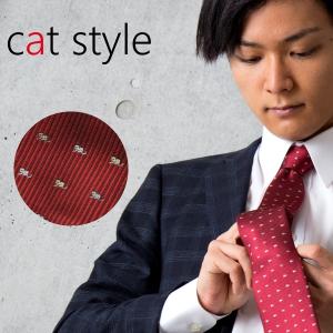 猫柄ネクタイの商品一覧 通販 - Yahoo!ショッピング