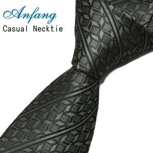 ネクタイ ビジネス ジャガード織 大検幅8.5ｃｍ 幾何学、ストライプ柄