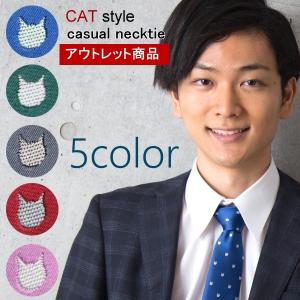HERMES（エルメス） ネクタイ ホース 馬柄 総柄 馬 シルク 100