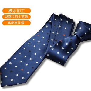 【アウトレット】ネクタイ 猫柄 ネコタイ ネコ...の詳細画像4