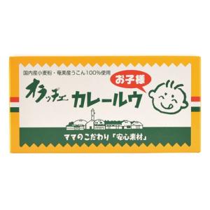 オラッチェ カレールウ お子様用 115g×2パック