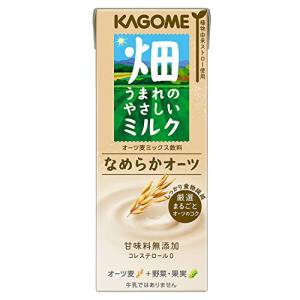 カゴメ 畑うまれのやさしいミルク なめらかオーツ 200ml×24本