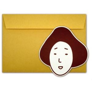 レターセッ ト レター シイング 小袋レター OLさん   プレゼント ギフト おしゃれ かわいい ホワイトデー