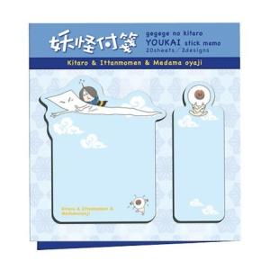 雑貨舎 雨宿りの猫たち ゲゲゲの鬼太郎 キャラクター Yahoo ショッピング