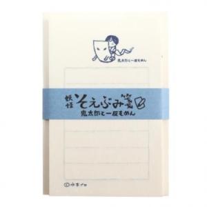 雑貨舎 雨宿りの猫たち ゲゲゲの鬼太郎 キャラクター Yahoo ショッピング