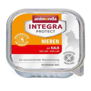 アニモンダ　猫用療法食　インテグラプロテクト　腎臓ケア　豚 Amazon | アニモンダ 療法食 インテグラプロテクト 腎臓ケア 豚