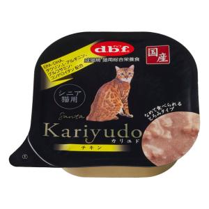 kariyudo デビフ 猫 カリユド シニア猫用 ビーフ ウェットフード 95g