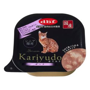 kariyudo デビフ 猫 カリユド シニア猫用 ビーフ ウェットフード 95g