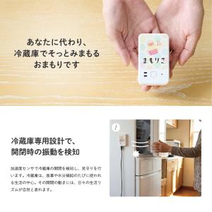 振動センサー ネコリコ 高齢者見守りサービス「...の詳細画像1
