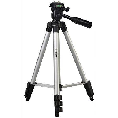 Bubble Level 50&quot; Pro Photo/Video Tripod With Case ...