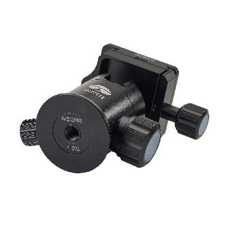 Sirui E-20 Ball Head with TY-50E QR Plate 26.5 LB ...