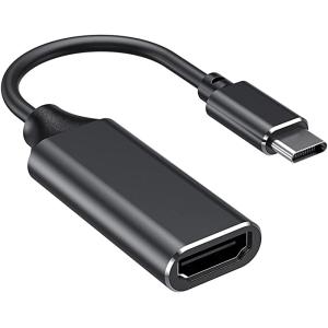 USB Type C to HDMI 変換アダプター Najiny Type-CからHDMIへ変換 ケーブル 4K 接続簡単 設定不要 在宅勤務 スマホ ホームシアター TV｜neconeco