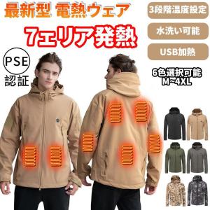 一時休店ネコネコストア - 通販 - Yahoo!ショッピング