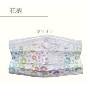 [花柄ホワイト] 　レースチュール不織布マスク　7枚入り