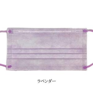 [ラベンダー] 接触冷感不織布マスク 10枚入りの商品画像