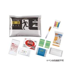 <防災><非常持出しセット>サッと持ち出すコンパクト 防災セット11点