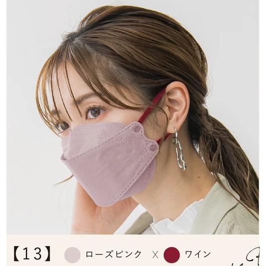 [ローズピンク]　3D構造立体マスク　バイカラー3層ダイヤモンドマスク　20枚セット　MASCLUB