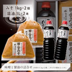 マルキン 本醸造（徳用） こいくちしょうゆ 1.8L : 生鮮卸売市場