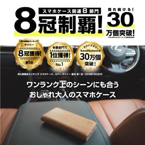 iPhone17 ケース 手帳型 本革 iPh...の詳細画像1