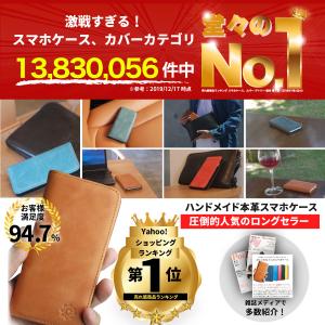 iPhone17 ケース 手帳型 本革 iPh...の詳細画像2