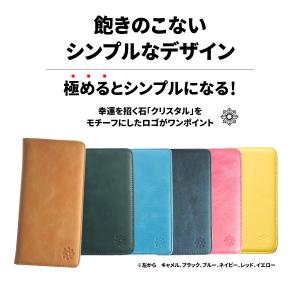 iPhone17 ケース 手帳型 本革 iPh...の詳細画像3