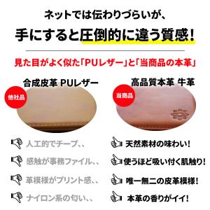 iPhone17 ケース 手帳型 本革 iPh...の詳細画像5