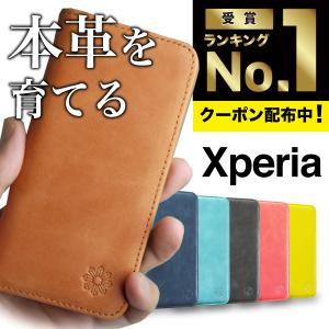 Xperia 10 iii  ケース 手帳型 スマホケース 本革 xperia ace ii ケース  xperia 1 iii ケース 1 ii 携帯ケース エクスペリア 手帳 スマホカバー