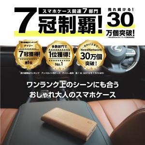 Google Pixel 8a ケース 手帳型...の詳細画像1