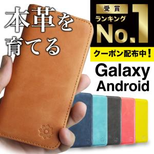 Google Pixel 8a ケース 手帳型 本革 Pixel 7 6a Galaxy S21 AQUOS sense5G sense4 スマホケース カバー ピクセル｜need-net-work