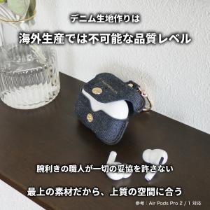 airpods pro 3 ケース 日本が誇る...の詳細画像3