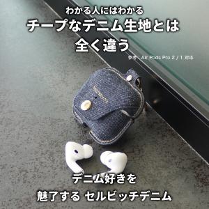 airpods pro 3 ケース 日本が誇る...の詳細画像5