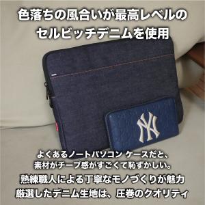 パソコンケース 日本が誇るデニム pcケース ...の詳細画像2