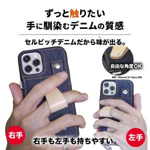iPhone17 ケース 日本が誇るデニム i...の詳細画像2
