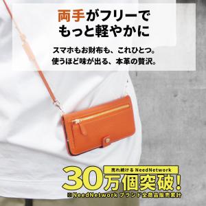 iPhone17 ケース 手帳型 本革 肩掛け...の詳細画像1