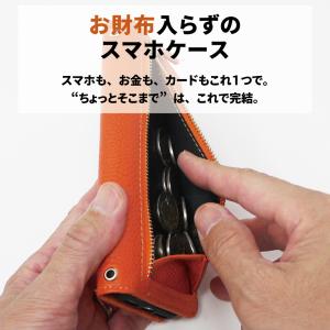iPhone17 ケース 手帳型 本革 肩掛け...の詳細画像3