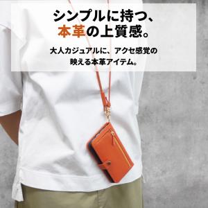 iPhone17 ケース 手帳型 本革 肩掛け...の詳細画像5