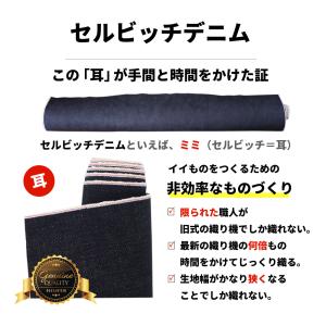 カードケース 日本が誇るデニム ジャバラ 大容...の詳細画像5