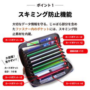 通帳ケース 日本が誇るデニム 通帳入れ ジャバ...の詳細画像2