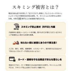 通帳ケース 日本が誇るデニム 通帳入れ ジャバ...の詳細画像3