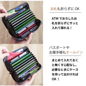 通帳ケース 日本が誇るデニム 通帳入れ ジャバ...の詳細画像5