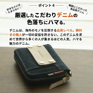 コインケース 日本が誇るデニム 小銭入れ ミニ...の詳細画像5